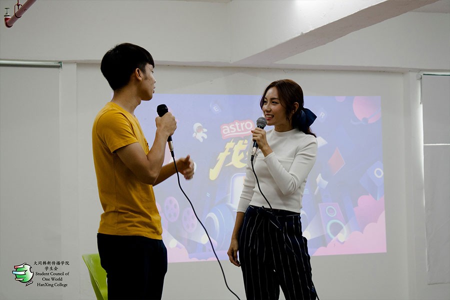 《媒体体验营》让中学生体验媒体人生活